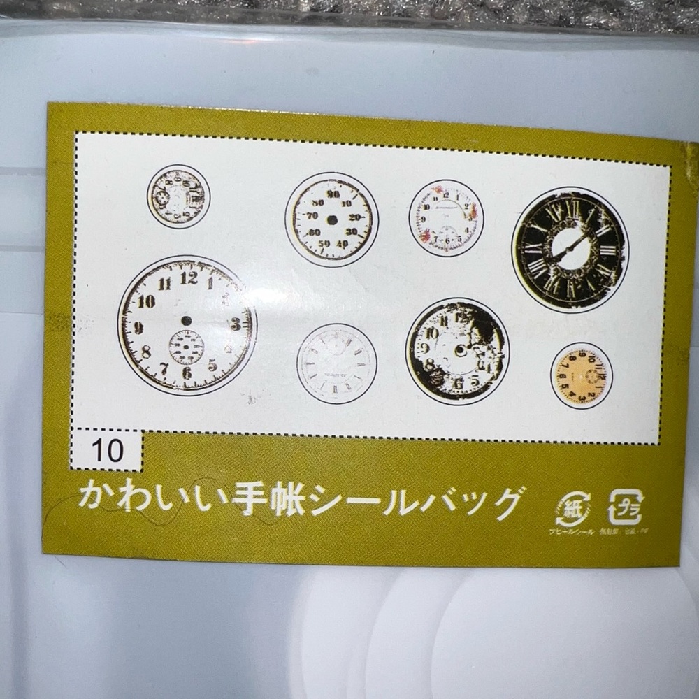 $1 CLOCK STICKERS. NEW. $1 WITH ANY ORDER OF $10 OR MORE